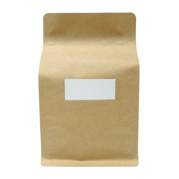 Box Bottom Bags with Slit